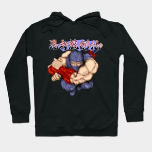 The Dragon Ninja Hoodie